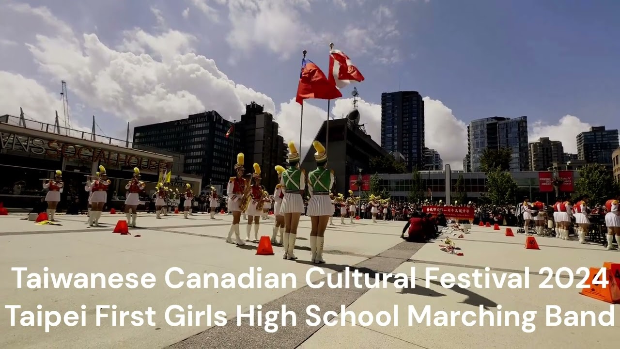 2024 Taipei First Girls High School Marching Band in Vancouver