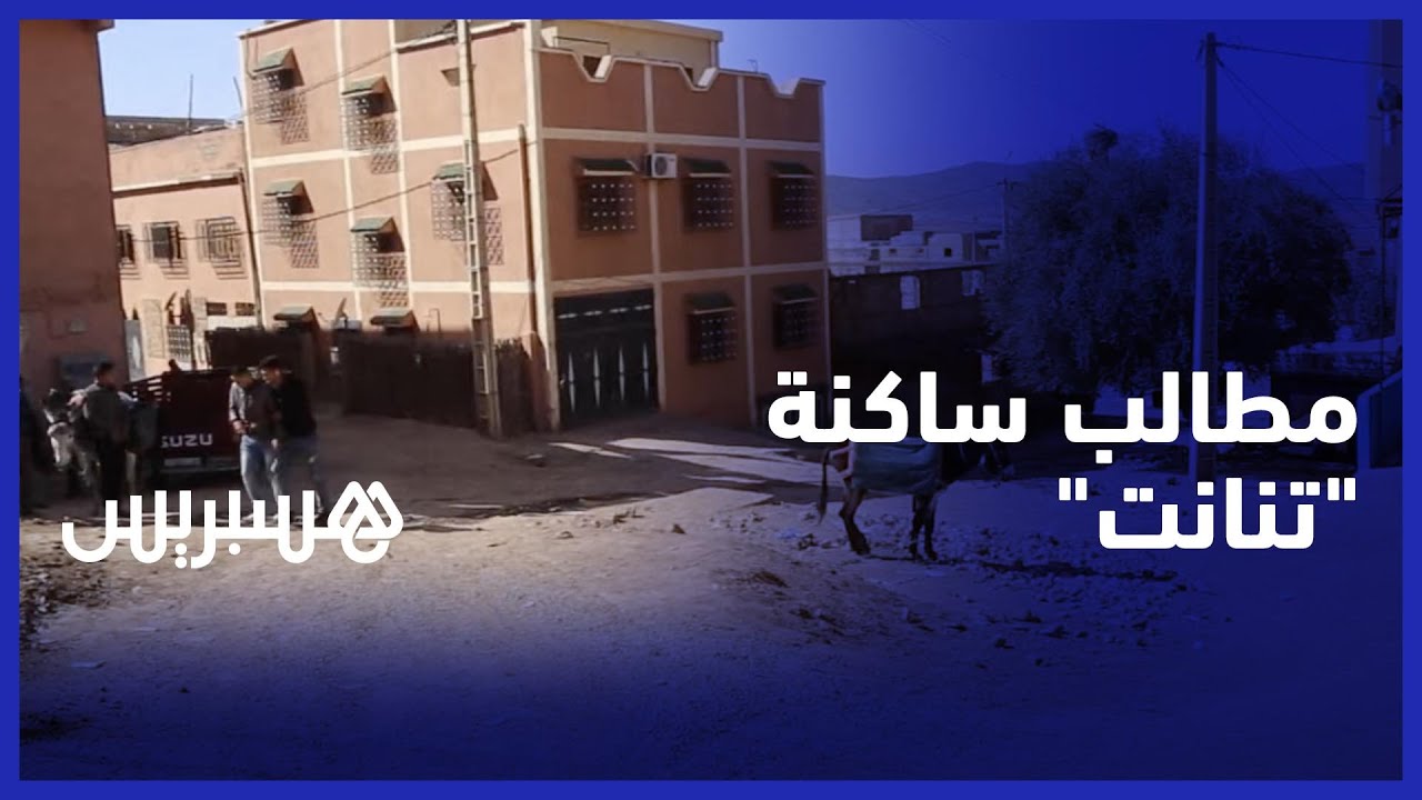 مواطنون من 