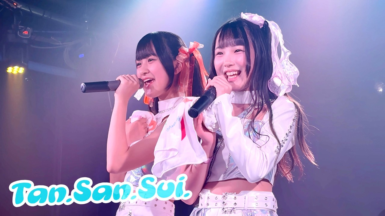 Tan.San.Sui.「Bbライブ!  vol.9」2026.6.6 buzz R studio（バズルスタジオ）