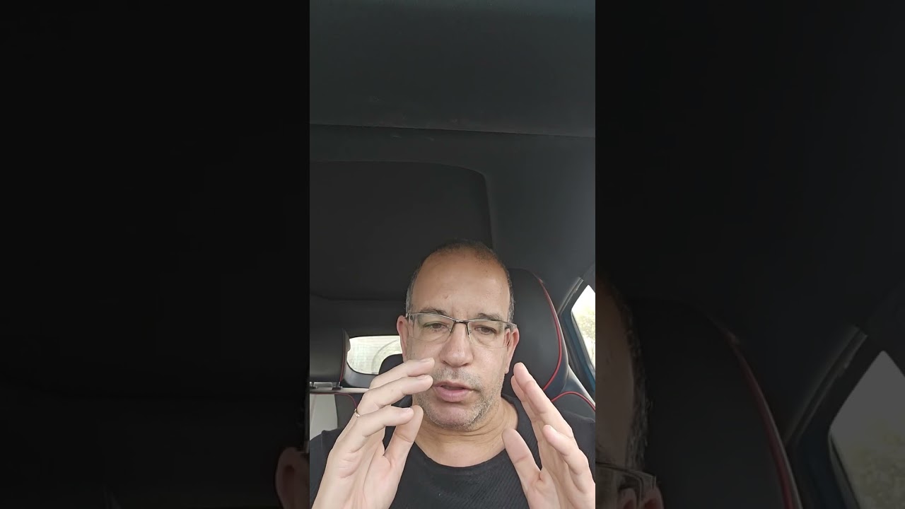 13 בפברואר 2026