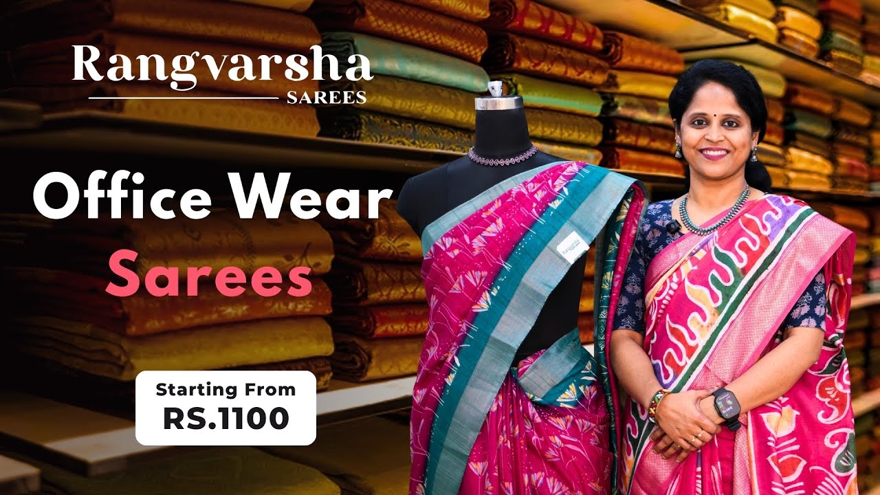 Officewear Sarees - Rangvarsha Sarees - Batik Maheshwari, Linen , Semi tussar sarees below Rs.1500