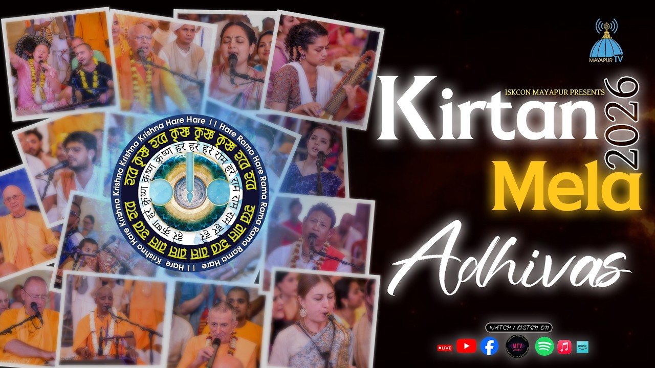 Kirtan Mela  Adhivas 2026  (February 13 , 2026)