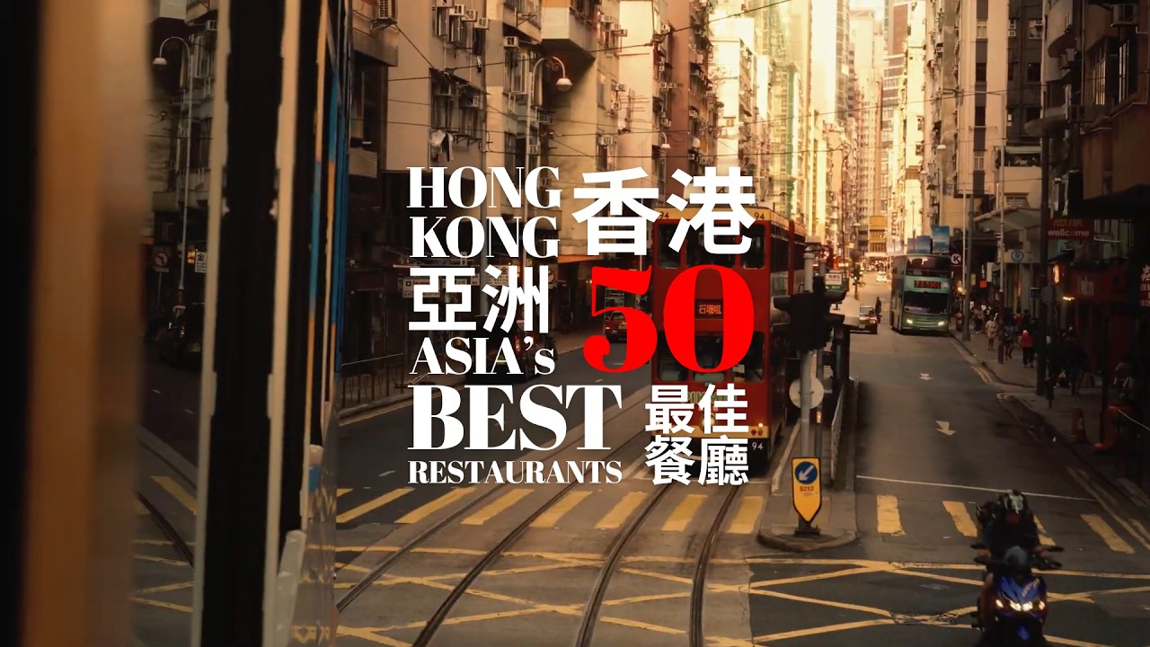 Odwiedź 6 z 50 najlepszych restauracji Azji w Hongkongu | Najlepsza misja kulinarna: odwiedź 6 św...
