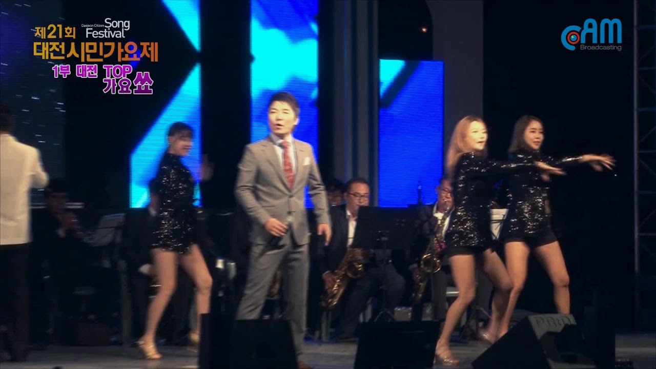 CAM방송