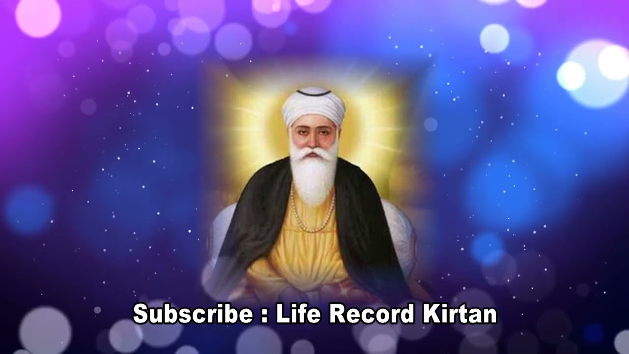 New Shabad 2026 | ਆਵਹੁ ਸਜਣਾ ਹਉ ਦੇਖਾ ਦਰਸਨੁ ਤੇਰਾ ਰਾਮ | Hau Dekha Darshan Tera Ram | Gurbani Shabad