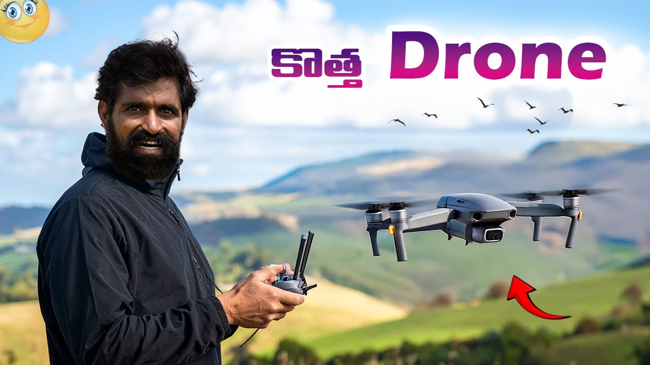 మన కొత్త డ్రోన్ వచ్చేసింది 😍 buying New Drone dji Air3s 😲 Telugu Adventures Vlogs