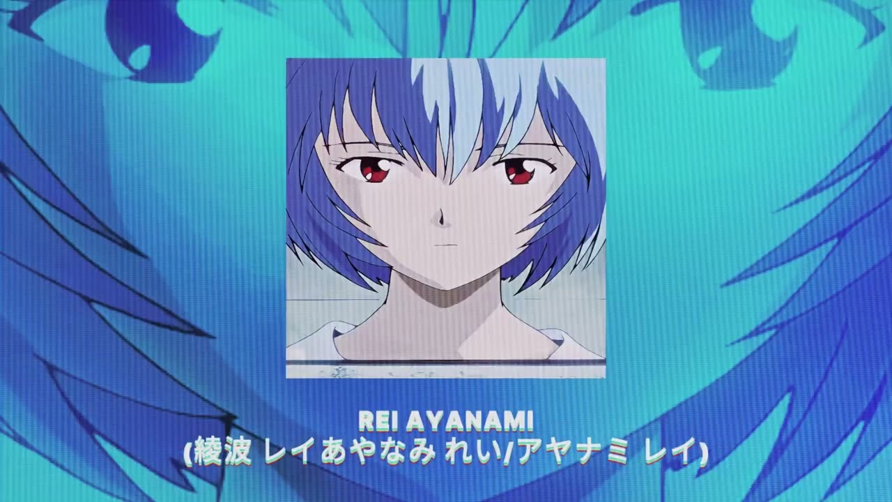 Arimasen, SNITCHXV - REI 💙