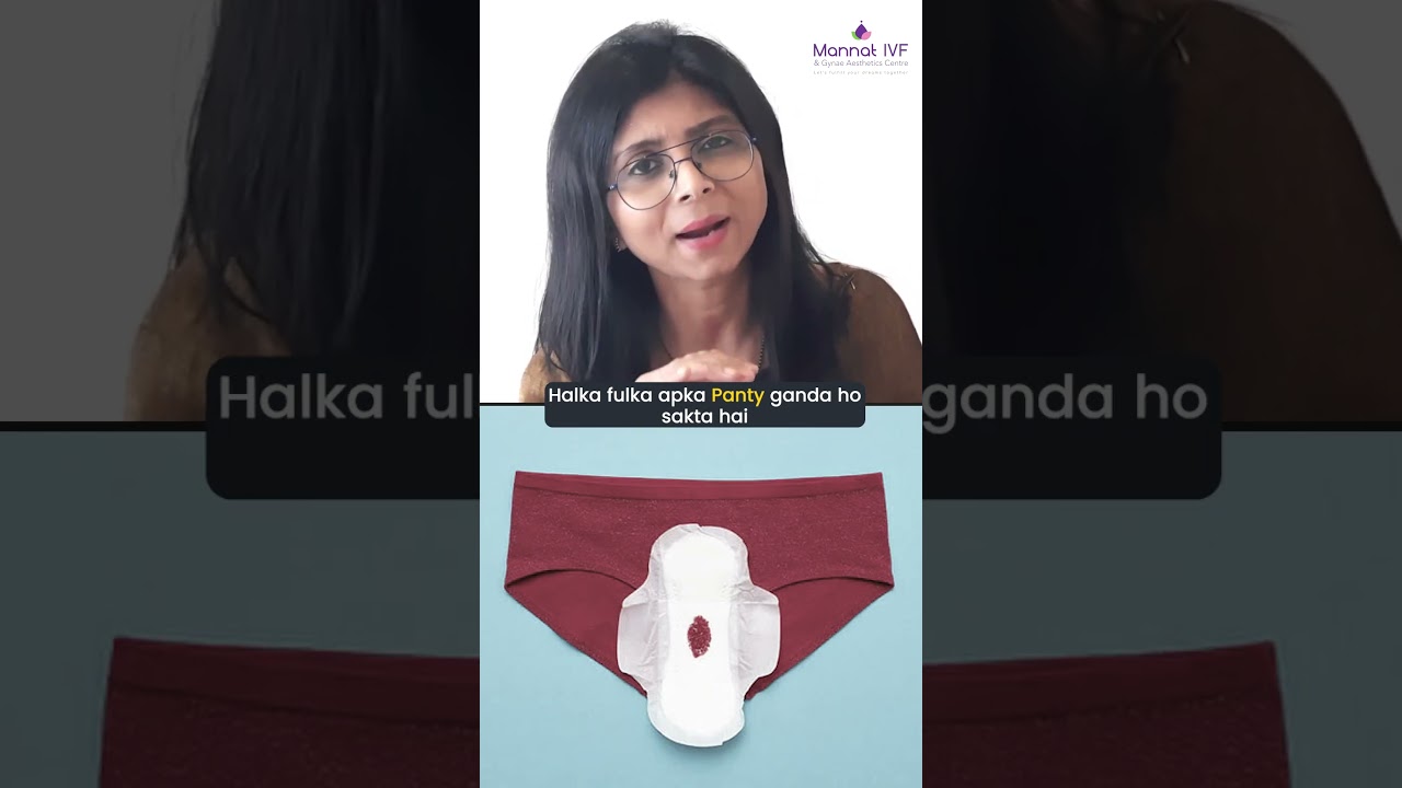 IVF / Embryo Transfer Ke baad Pregnancy Ke Lakshan #embryotransfer #Ivf results