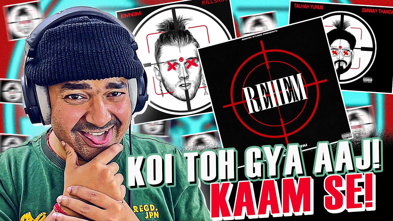 EMIWAY KISKO PEELEGA??