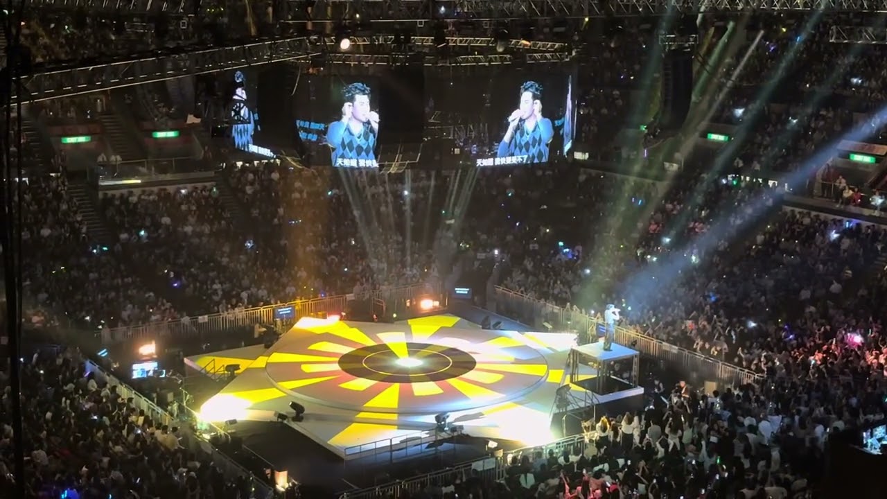 周興哲香港演唱會2025 Day 2 你好不好