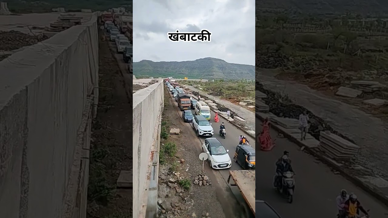 NewTunnel update Khambhatki traffic #khambataki_vlogs #khambatki_ghat#traffic#bus #car #travel #nhal