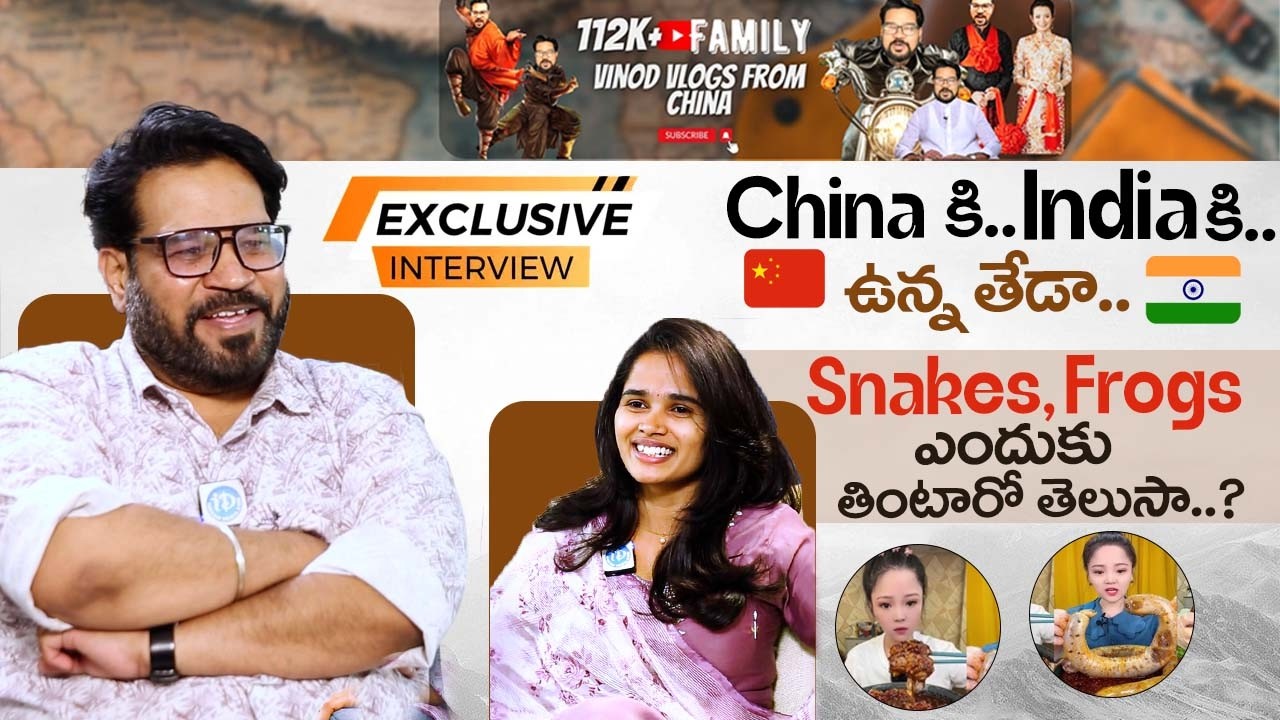 Youtuber Vinod Vlogs from China First Interview | India VS China | iDream Podcast