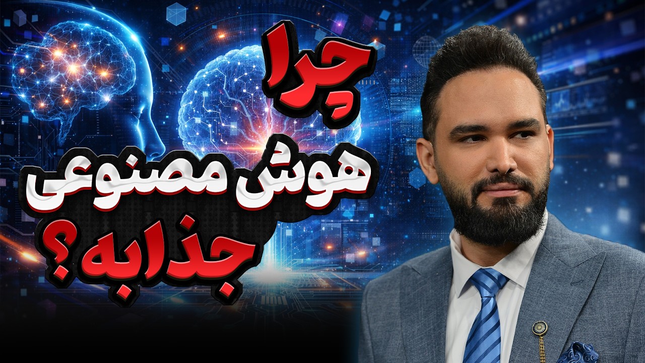 مدیریت بحران در ترید