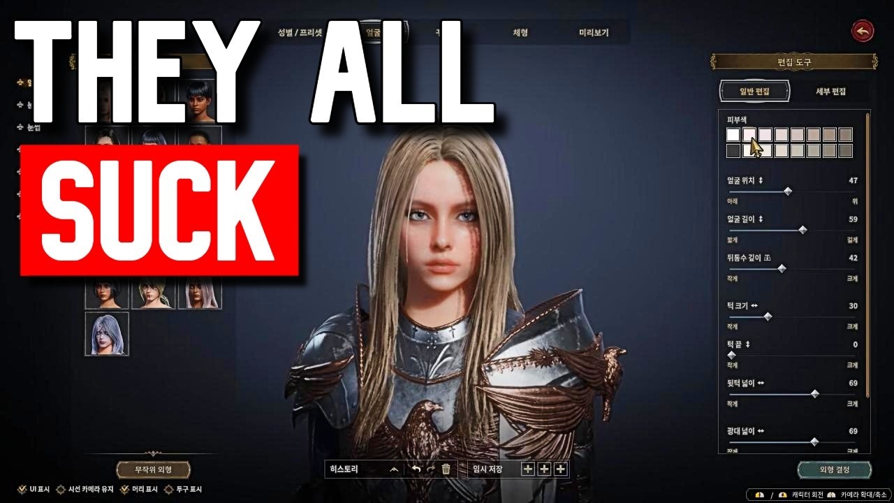 The Depressing State of Modern MMORPGs