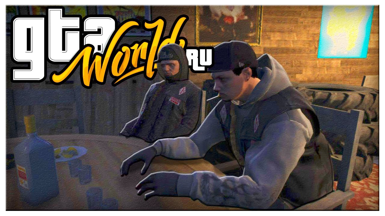 Первые Криминальные ДЕЛА на GTA WORLD! | ВНЕДРЕНИЕ в БАЙКЕРЫ!