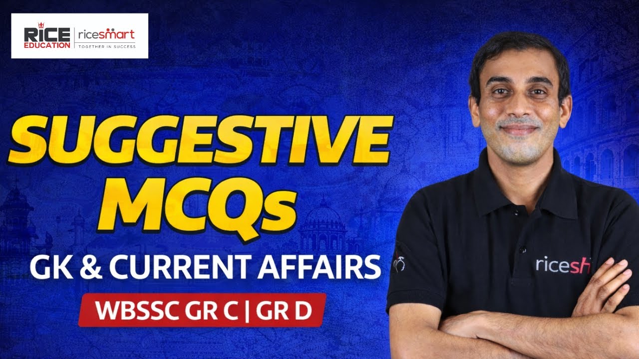 Super 50+ GK  MCQs | SLST GR C & GR D Exams | Rajib Das | RICE Education