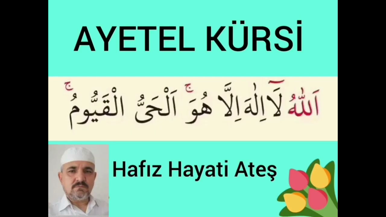 AYETEL KURSİ Ezber için 20 tekrar 10 defa yavaş  10 kere hızlı okuyuş 