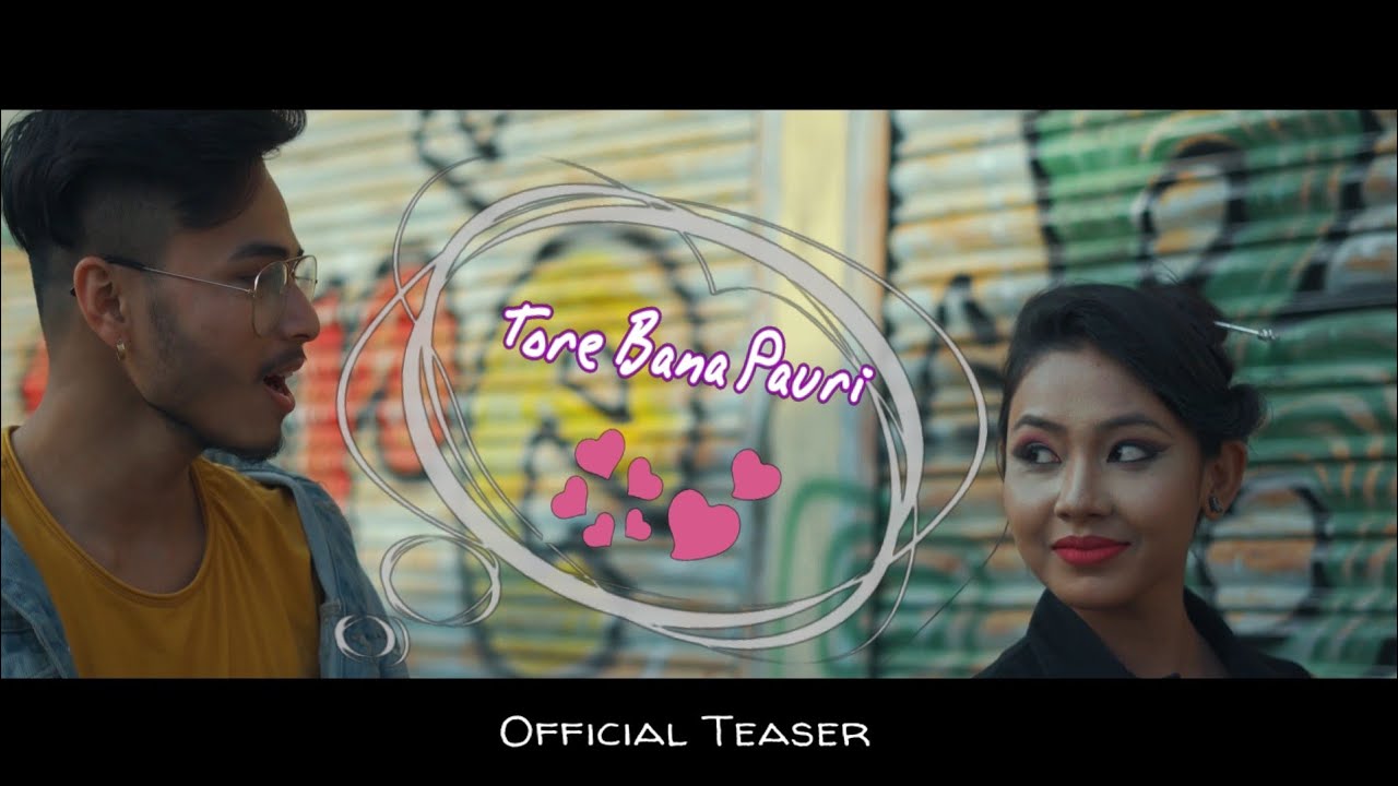 Tore Bana Pauri - Official Teaser || Tilak Sinha Ft Sushant Sinha || Satyam Sinha || Pallabi Sinha