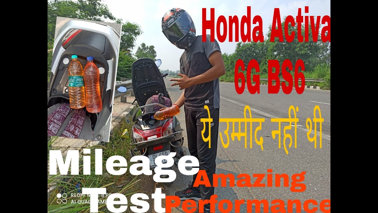 HONDA ACTIVA 6G REAL MILEAGE TEST | MS VLOGS