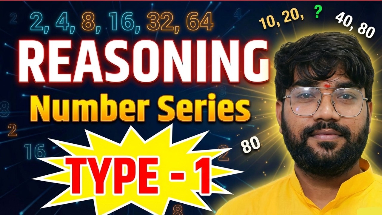 👉Number Series Type 1 By madhav sir  | Advanced Questions for Competitive Exams number |
