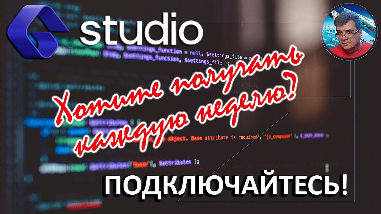 БЕЗ ВЛОЖЕНИЙ! Вывод с платформы Gleev!