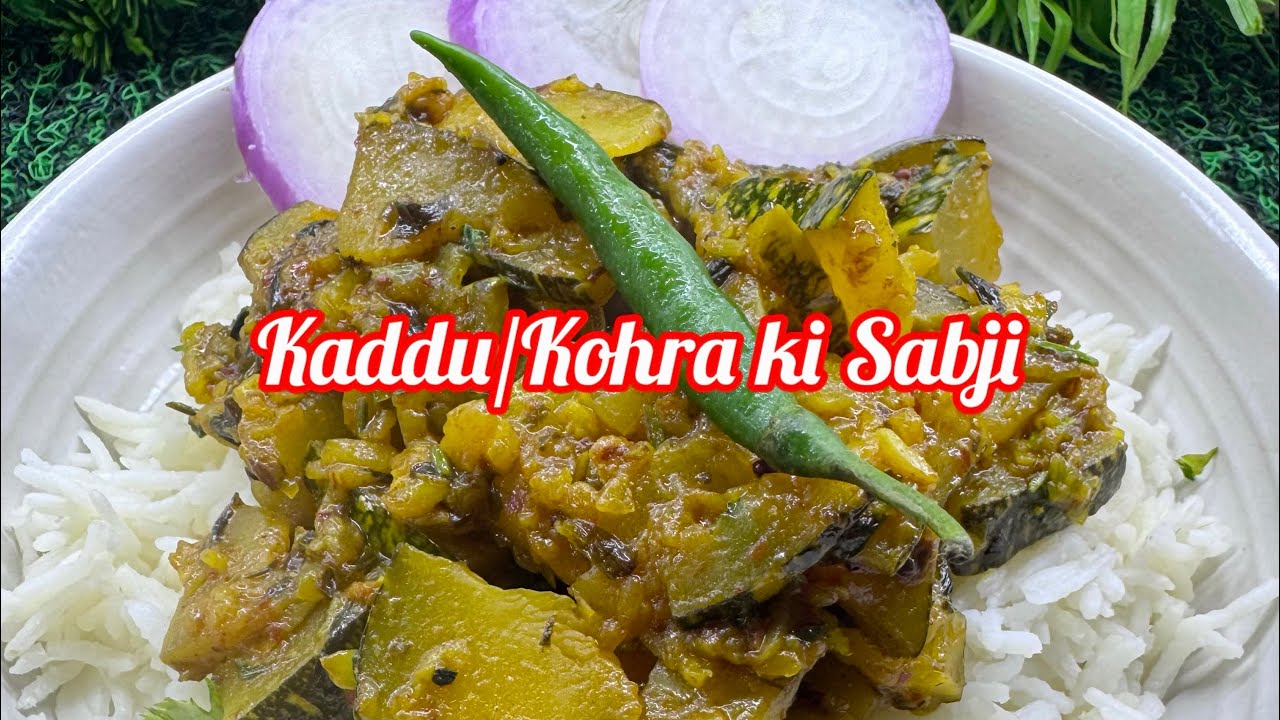 Kaddu Sabji Recipe | Sweet & Tangy Pumpkin Sabji Recipe | Makar Sankranti Special Kaddu Sabji Recipe