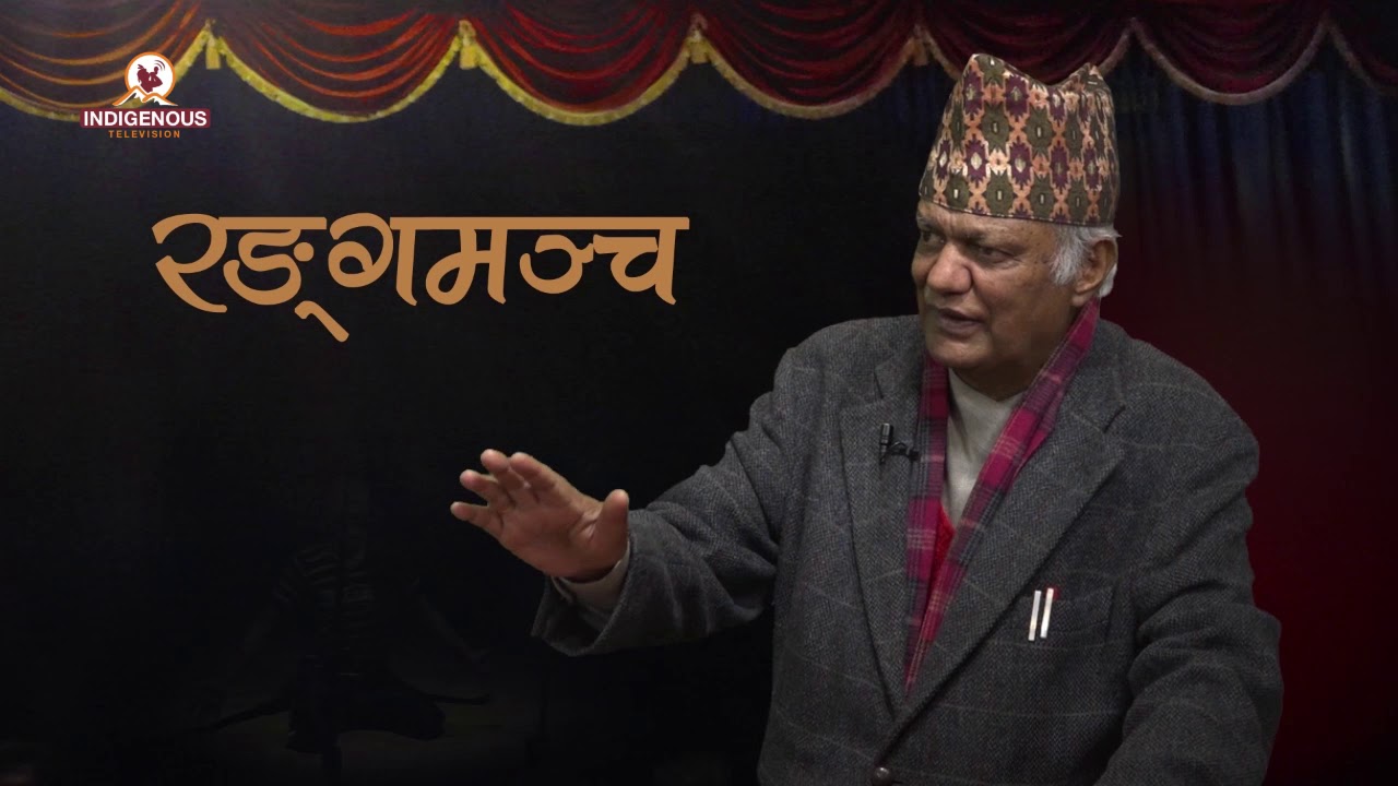 Ganga Prasad Upreti On Ranga mancha with Praveen Puma Episode - 59