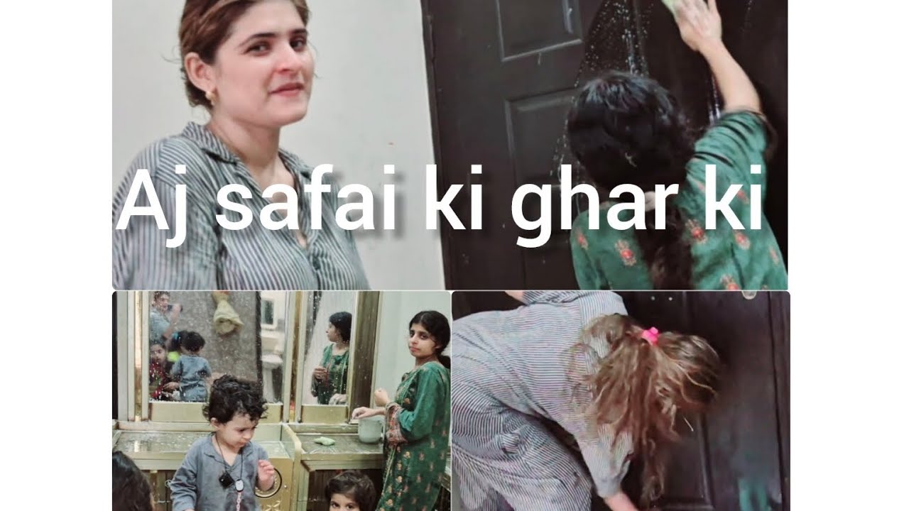 Aj sary bure logo ko is dil se or ghar se nikal k saf kia kalma pahar k 😝🤗🤗🤗