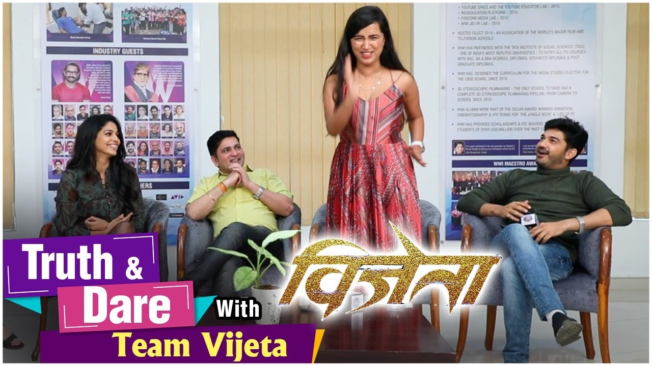 Truth & Dare with Team Vijeta | Pooja Sawant, Sushant Shelar, Maadhav Deochakke , Pritam Kagne