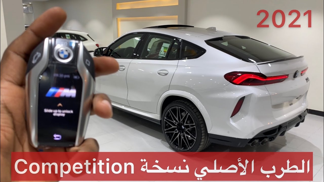بي ام دبليو X6 competition وحدة من ٣ سيارات بالسعودية 2021