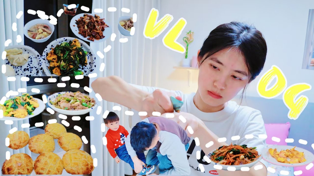 孕期vlog|孕期美食,烘焙,学习运动,一天吃什么,重复的日常