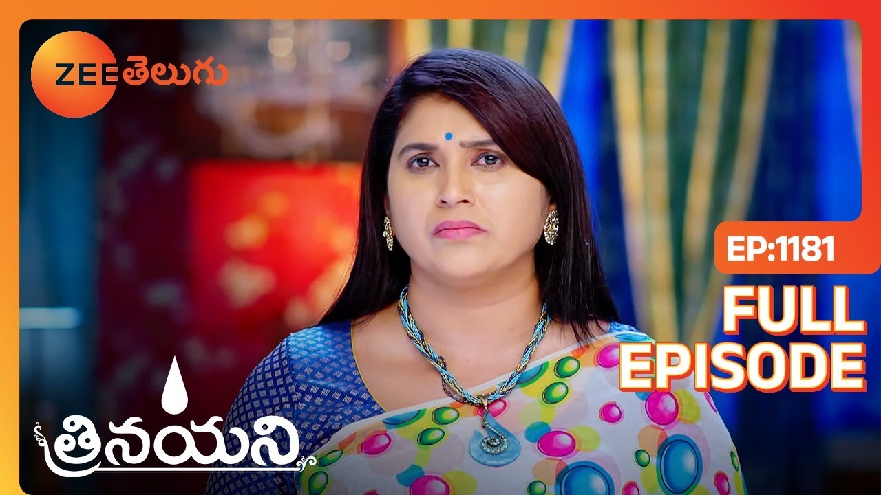 అక్క తెలివికి చెల్లెలు సహకారానికి సరిపోయింది | Trinayani | Full Ep 1181 | Zee Telugu | 06 Mar 2024
