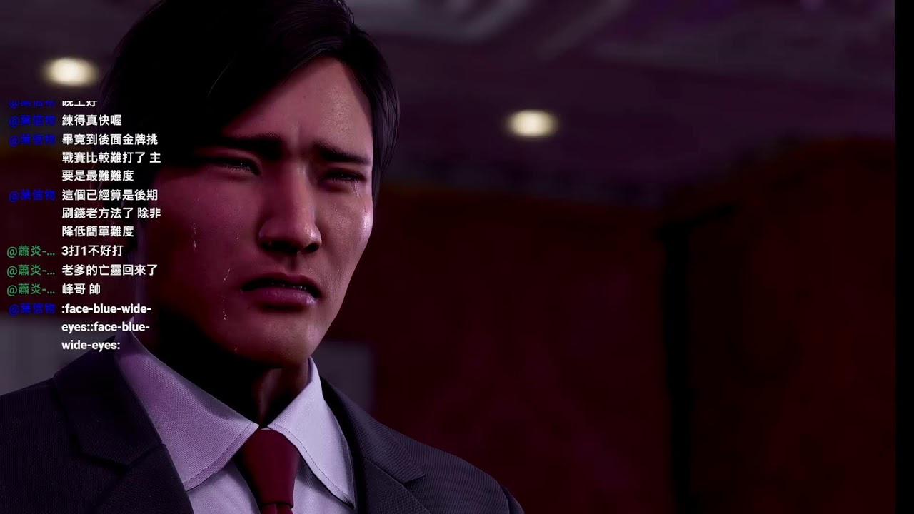 人中之龍 極３ / 人中之龍３外傳 Dark Ties(桐生一馬篇)P6