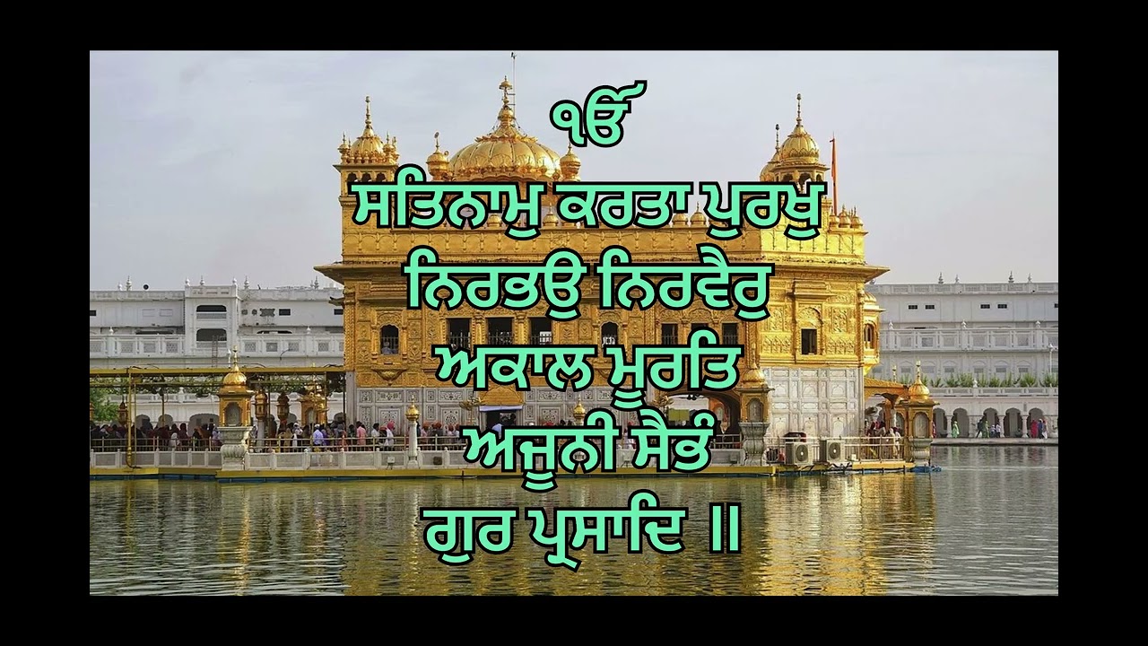 #blissfulgurbani #gurbanishabad #waheguruji #gurbani 🙏🙏🙏🙏🙏