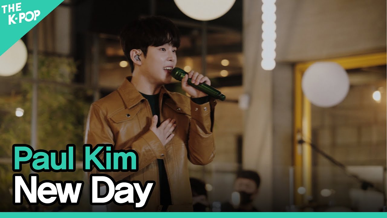 폴킴 (Paul Kim) - New Dayㅣ라이브 온 언플러그드(LIVE ON UNPLUGGED) 폴킴편