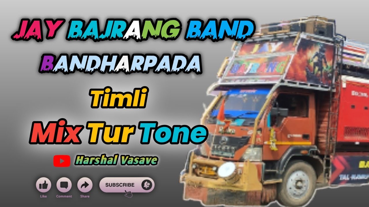 Tur Tone Jay Bajrang Band Bandharpada #turtone #trending #bandlover #band #jaybajrangband