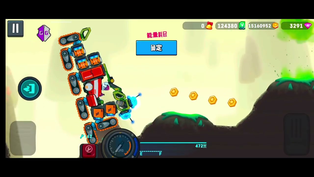 Rovercraft 2: Galaxy car race - Topic