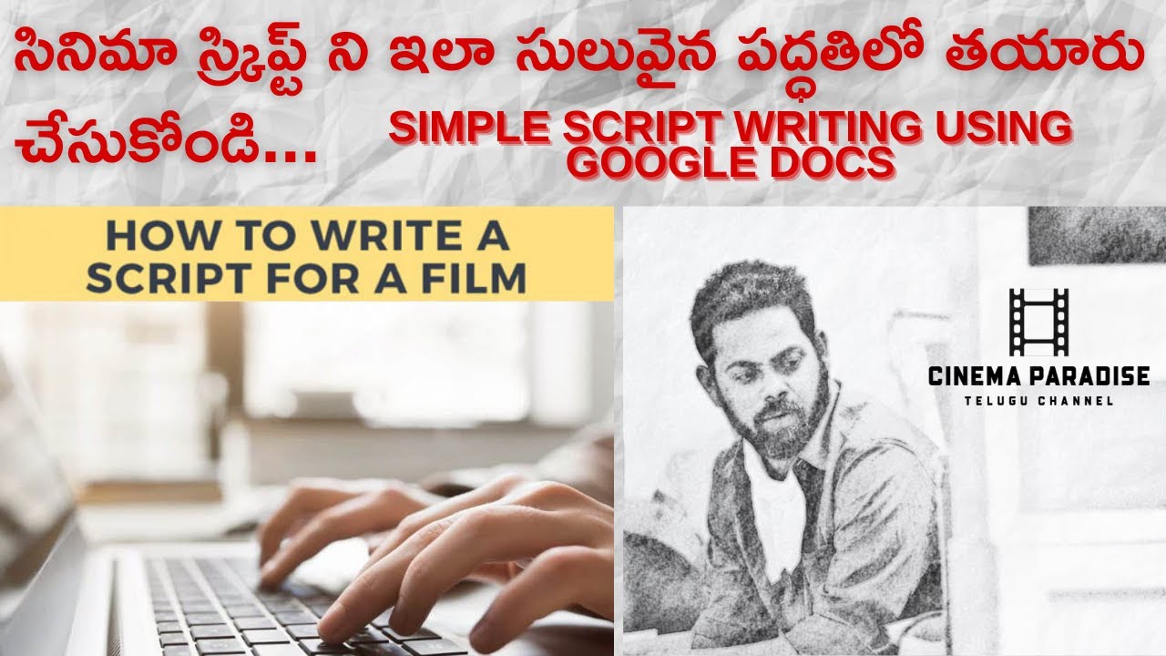 How To Write a Script For a Movie | Cinema Paradise | Telugu Channel