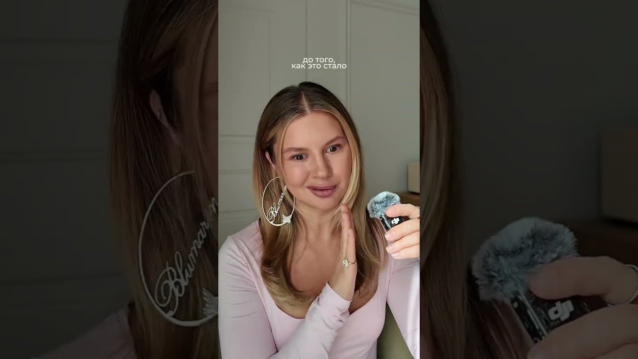 РАЗБОР: велнес-рутина Дженнифер Энистон