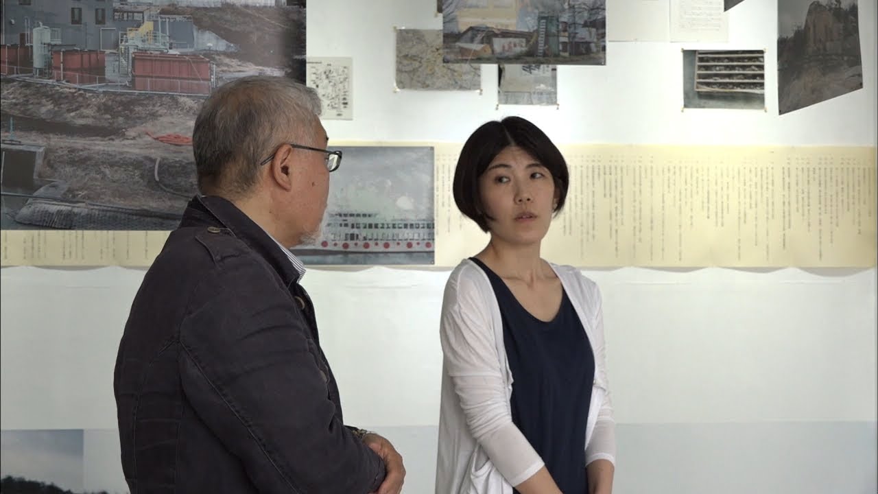 豊島事件から2年…東京で美しい風景の裏にある「歴史」の写真展