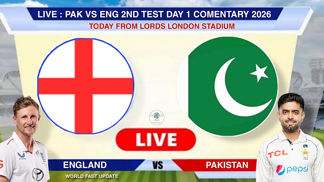 🔴 Live : Pakistan vs England 2nd Test Day 1 Today 2026 | Pak vs Eng Live Match | Score Commentary