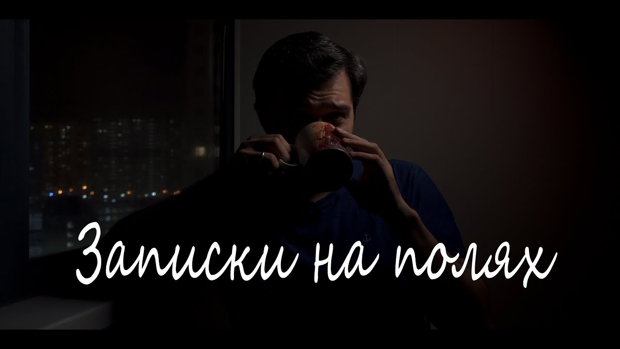 Про лучший нож за [___] денег