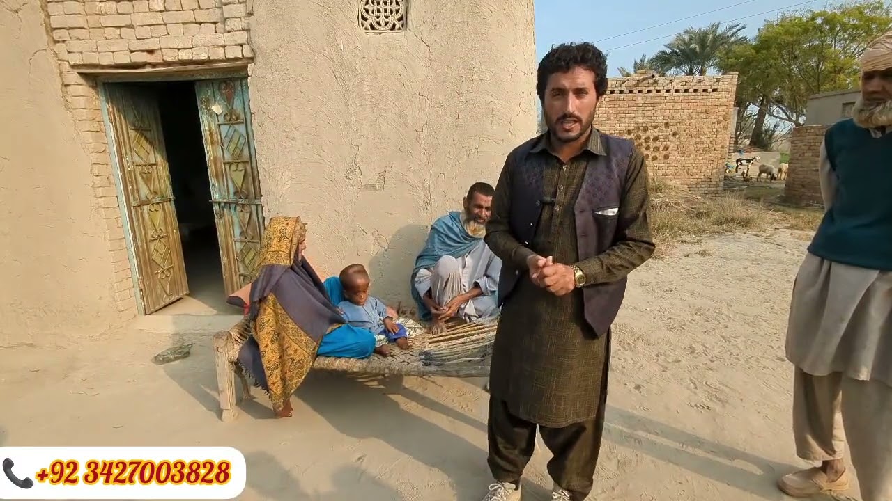 6 Year Bacha ko Elaj ka Liya Madad Ke Zarort|February 14, 2026