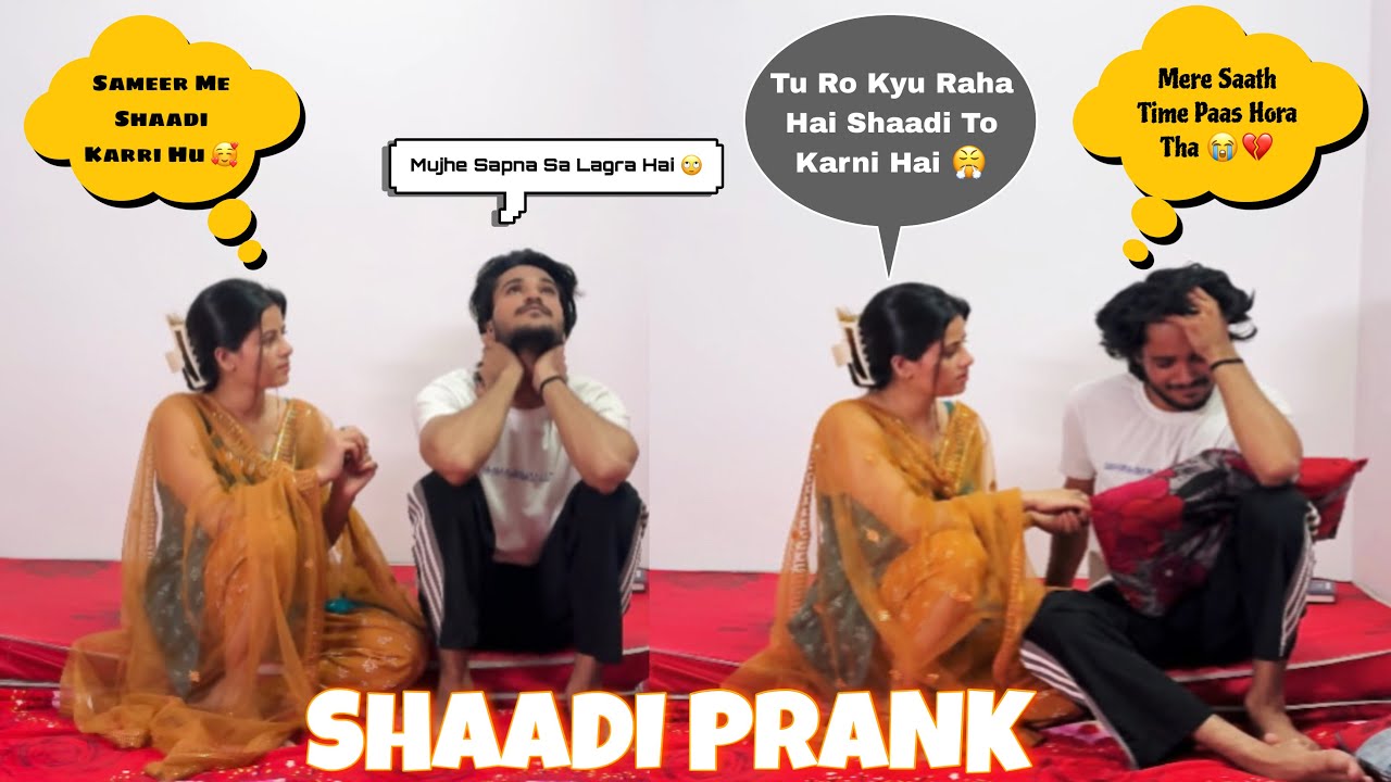 Shaadi prank on boyfriend 🥹💔 ये मेरे साथ धोका हुआ है 😖💔