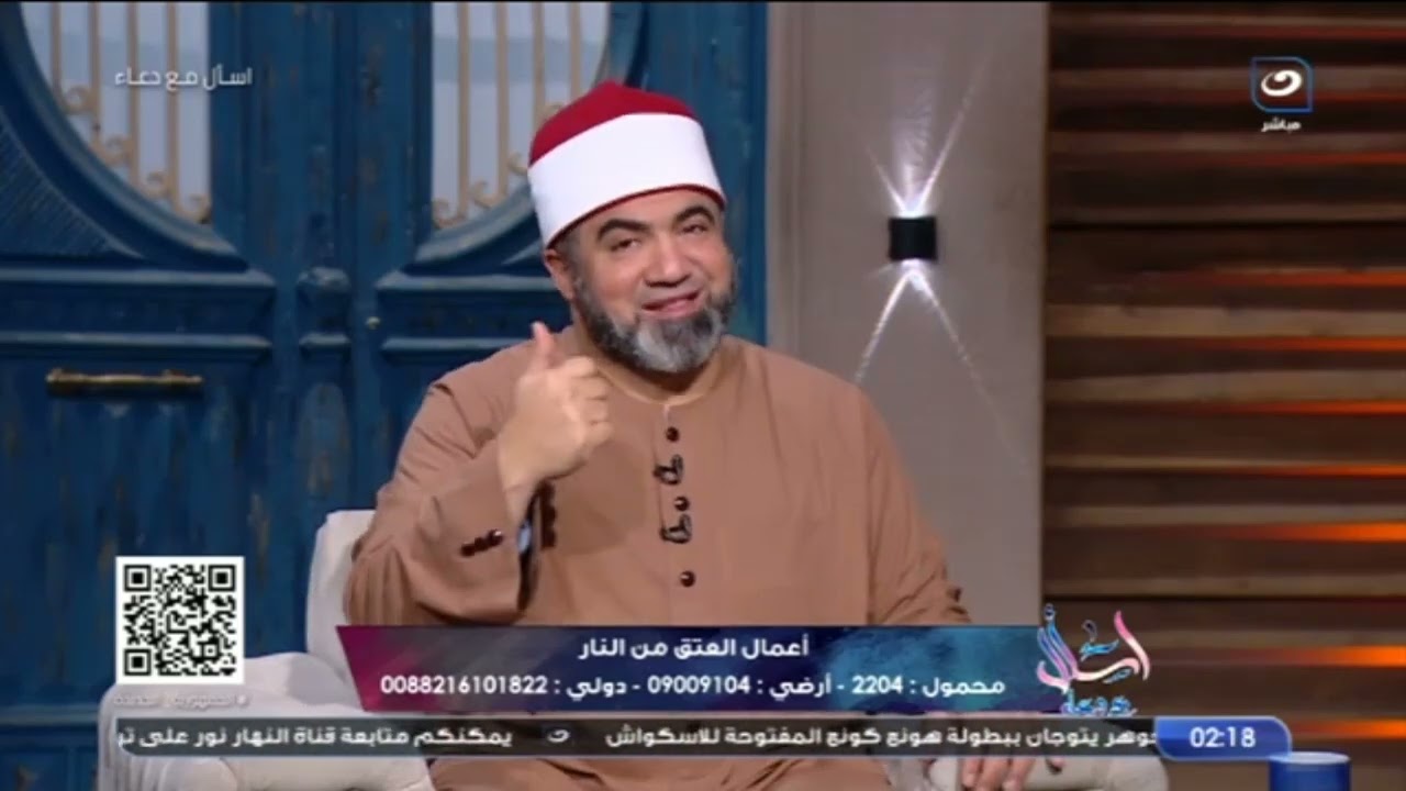 فضل المواظبة على صلاة الفجر.. أهل النور والبراءة