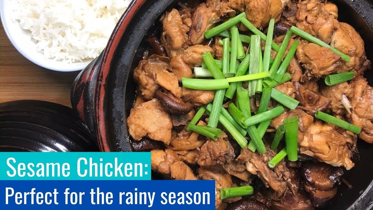 Sesame Oil Chicken/麻油雞食譜: Asian Remedy for the Rainy Season