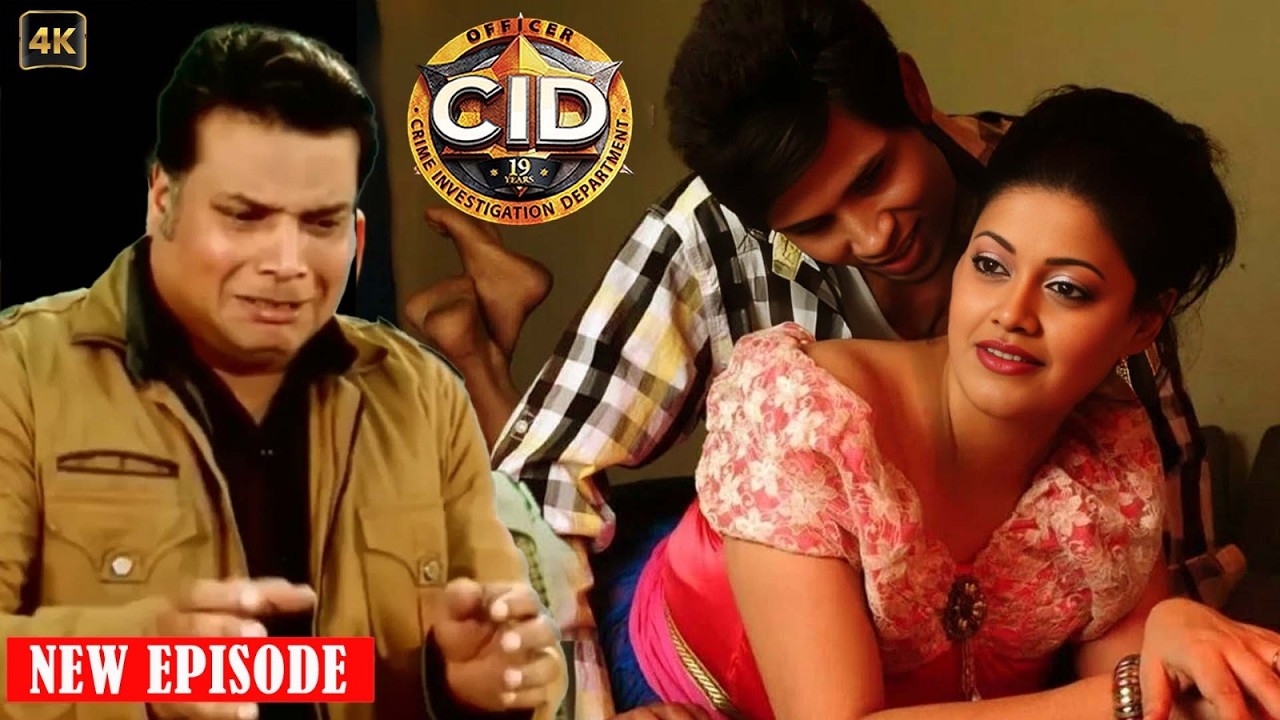 যখন গুন্ডারা পূর্বীর সাথে জঘন্য কাজ করেছিল |  CID Bengali | CID Latest Episode