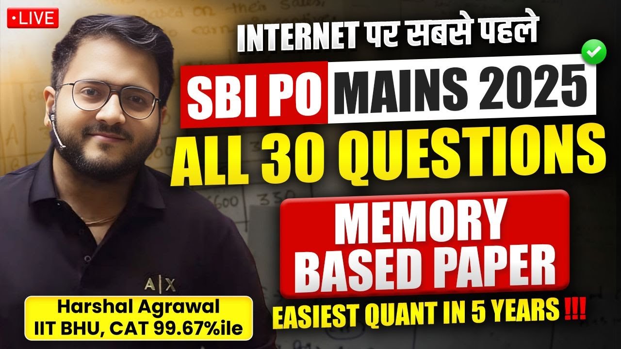 ✅ SBI PO Mains Memory Based Paper 2025 Quant | SBI PO Mains 2025 Memory Based Paper Quant | Harshal