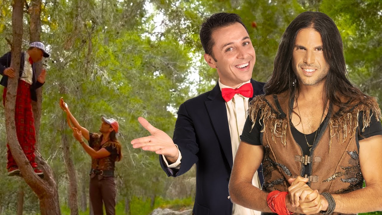 תהלוכת החג - סרט לילדים