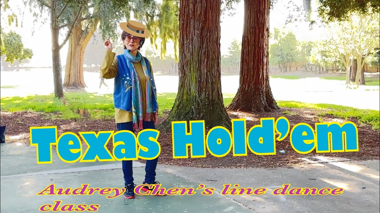 Texas Hold'EM V227🌻🌷🌹  Audrey Chen's Line dance class (tutorial & dance中文教學）4/22/2024